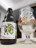 督威三花330ml*4瓶+1啤酒杯 礼盒装高端送礼 比利时进口精酿啤酒 实拍图
