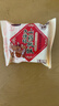 广州酒家核桃包750g 20个 早餐半成品早茶点心包子面点食品美食面点预制菜 实拍图