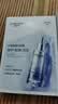 自然堂美白面膜 烟酰胺安瓶补水保湿淡斑熬夜去黄舒缓面膜送女友礼物 【熬夜去黄淡纹】烟酰胺+小紫瓶精华组合 10片 实拍图