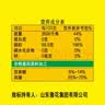 鲁花【保真菜籽油】低芥酸特香菜籽油 2L 物理压榨【京东品酒会同款】 实拍图
