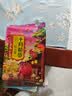 十月稻田 红小豆 2斤 红豆沙 打豆浆 杂粮粗粮真空装 大米伴侣 八宝粥原料 实拍图