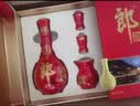 郎酒红花郎10 酱香型白酒 53度 500mL*2瓶*4盒 礼盒整箱装 送礼礼物 实拍图