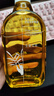 儒意（RUYI）生姜艾草按摩精油500ml 通经络全身排毒发热拔罐spa开背推拿刮痧 实拍图