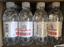 崂山中华老字号 饮用天然矿泉水 330ml*24瓶*2箱 锶-偏硅酸型矿泉水 实拍图