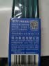 得力（deli）经典绿杆10支2B铅笔原木六角笔杆学生考试素描绘图铅笔写字练字书写学生开学文具 实拍图