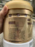 康恩贝金冠蛋白粉400g 乳清蛋白质粉成人有助于增强免疫力双蛋白90%含量 实拍图