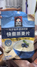 桂格（QUAKER）快煮快熟燕麦片1000克袋装 营养早餐 膳食纤维 零添加白砂糖 实拍图