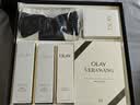 玉兰油（OLAY）VERA WANG联名全新美白水乳液水光小白瓶精华礼盒七夕情人节礼物 实拍图