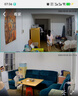 奥克斯1600万像素摄像头监控无线wifi网络高清夜视监控器360度无死角带夜视全景云台家用AI监控手机远程 实拍图