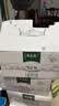 蒙牛特仑苏有机纯牛奶250mL*12盒 品质奶源 送礼礼盒装 实拍图