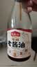 龙头山慢晒老酱油【特级】配料干净双缸古法酿造生抽调料390g 实拍图