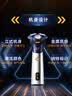 飞利浦【七夕礼物】新款自营男士电动剃须刀旋风3系PRO刮胡刀 风驰切剃6D浮动刀头 生日送男生老公父亲 实拍图