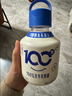 伊利畅轻线条小狗小奶壶酸奶400g*10瓶3种口味组合 源头直发包邮 实拍图