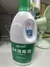 蓝月亮84消毒液1.2kg/瓶 杀菌率99.99% 消毒水 白色衣物家居消毒 实拍图