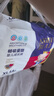 爱酷熊（AIKUUBEAR）畅吸超薄拉拉裤XL46片尿不湿婴儿超薄瞬吸干爽（11-13.5kg） 实拍图