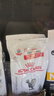 皇家泌尿道处方猫粮MUC34情绪舒缓稀释尿液成猫处方粮配方粮1.5KG*2 实拍图