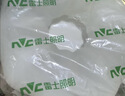 雷士（NVC）简约奶油风玄关灯书房卧室花型吸顶灯天花走廊灯24瓦 实拍图