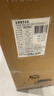 史密斯（A.O.SMITH）佳尼特【26年新品】蓝鲸1200G家用净水器厨房专用台下净水机直饮一体机10年RO膜CR3200AE3 实拍图