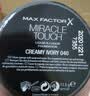 蜜丝佛陀（MAXFACTOR）透滑控油粉饼遮瑕定妆蜜粉防晒W01号象牙白七夕情人节礼物 实拍图