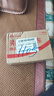 蓝月亮 深层洁净洗衣液 自然清香 500g/瓶 高效除螨 强效去污 实拍图
