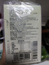 茶颜悦色原叶冻萃茶茶小匣 栀香绿茶风味3盒装 速溶茶粉共21条*1g 实拍图
