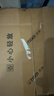 虎牌（TIGER）保温壶气压式双层不锈钢真空热水瓶MAA-A22C-TG 2.2L 天鹅灰 实拍图