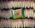 思朗纤麸高纤消化饼干2.5kg整箱量贩装饱腹代餐粗粮杂粮零食立小包装 实拍图