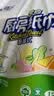 心相印厨房用纸悬挂式厨房纸巾吸油锁水食品级厨房专用抽取式挂抽吸油纸 2层 120抽*5提 送挂钩 实拍图