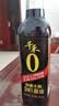 千禾御藏本酿180天酱油500mL【0添加特级生抽】酿造酱油烧菜凉拌提鲜 实拍图