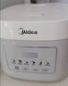 美的（Midea）电饭煲3-4人电饭锅4L银钻内胆12大菜单顶置触控屏家用智能微压电饭煲MB-AFB4041RL 实拍图