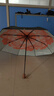 蕉下（beneunder）防紫外线遮阳伞太阳伞防晒伞三折双层黑胶晴雨伞BM011花椿 实拍图