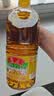 鲁花【保真菜籽油】低芥酸特香菜籽油 2L 物理压榨【京东品酒会同款】 实拍图