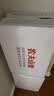 农夫山泉 长白山 饮用水 运动盖饮用天然矿泉水 400ml*24瓶 整箱装 实拍图