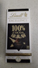 瑞士莲【官方正品】特醇排块100％巧克力50g零食情人节礼物黑巧0蔗糖 实拍图