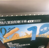英氏婴幼儿磨牙棒原味带绳防掉婴儿宝宝零食6-12个月磨牙饼干80g 实拍图