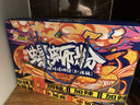 好欢螺加臭加辣螺蛳粉400g*10袋装礼盒 柳州特产酸辣粉宵夜螺狮粉送礼 实拍图