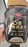 西麦5黑谷物燕麦片880g桶装 谷物代餐即食营养早餐无添加蔗糖 实拍图