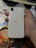 品胜【德国拜耳】适用iPhone17e/16e手机壳通用苹果17e/16e保护套简约透明超薄全包抗指纹软壳 透明 实拍图