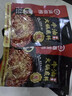 海底捞火锅底料 浓香牛油火锅底料150g*4（ 2~3人份）麻辣味火锅底料 实拍图