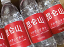 昆仑山饮用天然雪山矿泉水 含锶弱碱性 500ml*20瓶*3箱+500ml*6瓶 实拍图