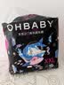 欧贝比（OHBABY)天空之门小包拉拉裤超薄透气舒适干爽防漏成长裤 拉拉裤XXL码19片 实拍图