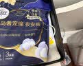 高洁丝软心夜安裤L号2条裤型卫生巾经期夜用安睡裤京东自营夏季超薄透气 实拍图