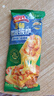 小萨牛牛奥尔良鸡肉芝士船披萨90g*10袋装早餐半成品微波空气炸锅食材 实拍图