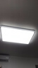 雷士（NVC）厨房灯led集成吊顶吸顶灯铝扣板卫生间300×300平板无边框面板灯 实拍图
