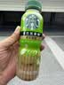 星巴克（Starbucks）茶咖 即饮咖啡 茉莉拿铁 270ml*15瓶 瓶装茶咖啡饮料 实拍图