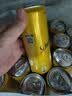 可口可乐（Coca-Cola） 怡泉易拉罐装  苏打水/汤力水/干姜水/柠檬味+C 330ml*24罐 调酒 汤力水 330ml*24罐 实拍图