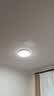 TCL吸顶灯LED卧室灯阳台过道灯具超薄超亮三防灯护眼白光灯饰45W 实拍图