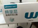 稳健一次性医用外科防过敏口罩夏季透气 100只白色+绿色 亲肤防尘 实拍图