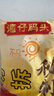 湾仔码头秘制豆沙包350g*2袋 20只包子速食面点生鲜夜宵儿童早餐半成品 实拍图