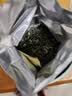 一杯香茶叶绿茶明前碧螺春250g2026新茶礼盒装送礼自己喝散装茗茶 实拍图